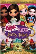 Bratz film 10
